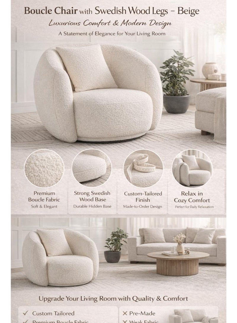 هاوس ون كرسي من البوكليه وأرجل خشب سويدي 99x104x75 سم - بيج - Image 3